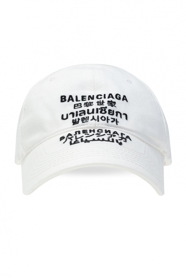 Balenciaga Baseball cap